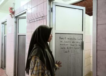 Mahasiswi Unand Menjadi Korban Perekaman di Toilet Masjid Nurul Ilmi
