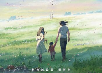 Petualangan Suzume Mencegah Bencana dengan Mengunci Pintu