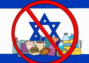 Aksi Boikot Produk Israel dan Perekonomian di Indonesia