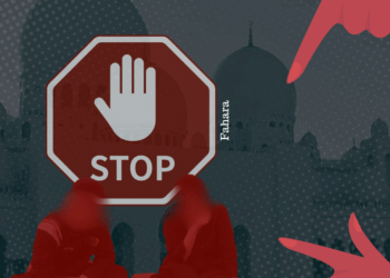 Mahasiswa UNAND Lakukan Perbuatan Amoral di Kamar Masjid