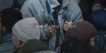 (Poster film My Name Is Loh Kiwan/ Netflix)