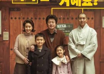 About Family: Pilihan Hidup dan Warisan  Keluarga yang Menguji Hati